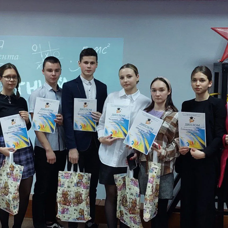 Зачётный студент - 2023