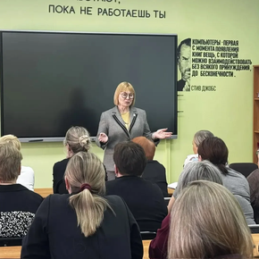 Важная встреча в нашем техникуме!