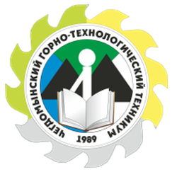 Логотип КГБПОУ ЧГТТ