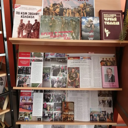 День памяти о россиянах, исполнявших служебный долг за пределами Отечества