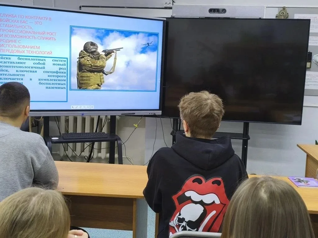 Будущее в небе: встреча со студентами о службе в войсках БАС