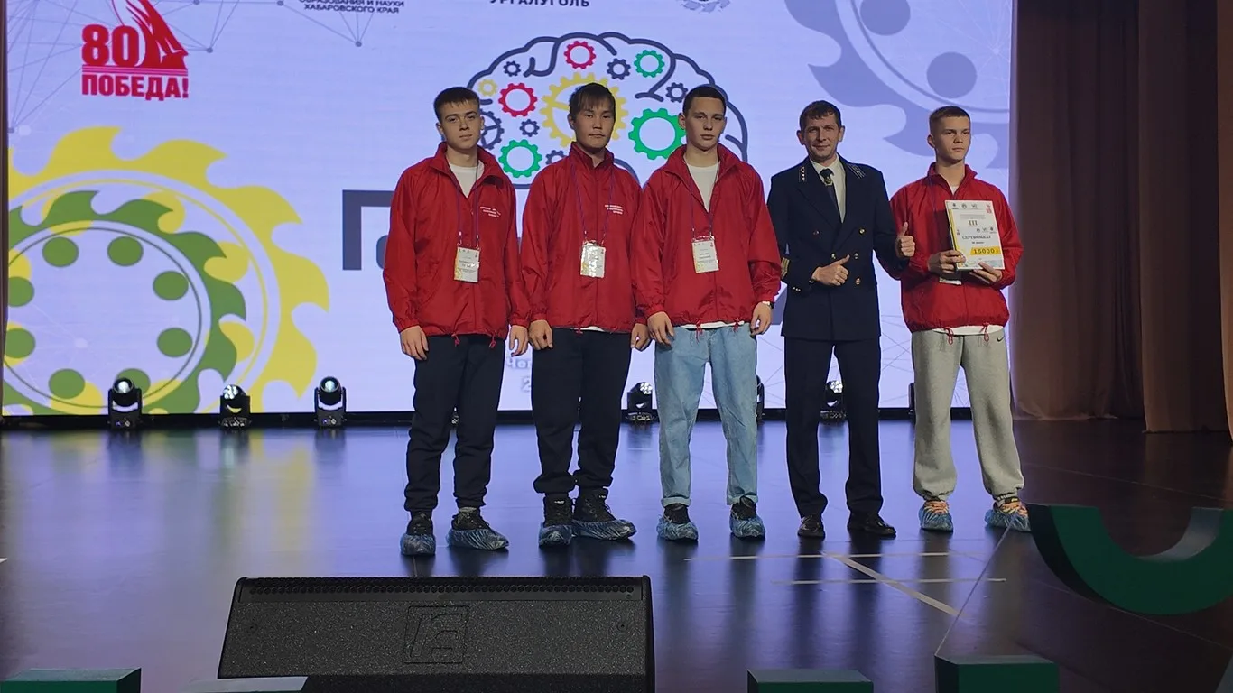 Итоги чемпионата "Горный кейс 27"