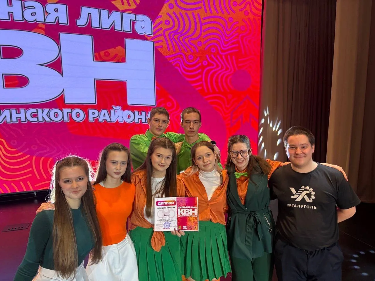 "А, если серьезно" - наша команда