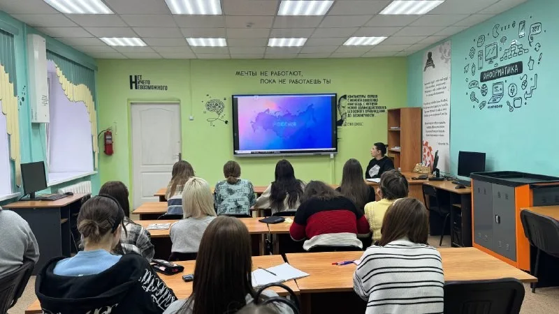 Акция "Я — Россиянин": формирование гражданской идентичности