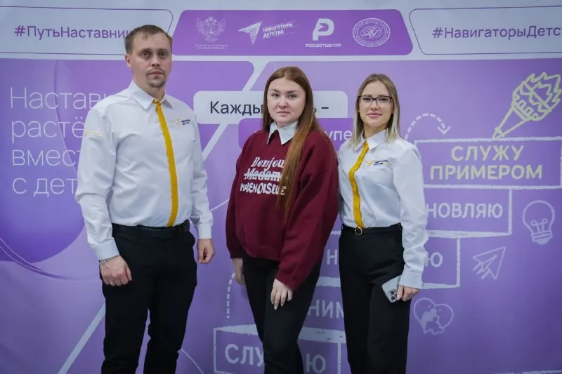 Обучение для советников директоров