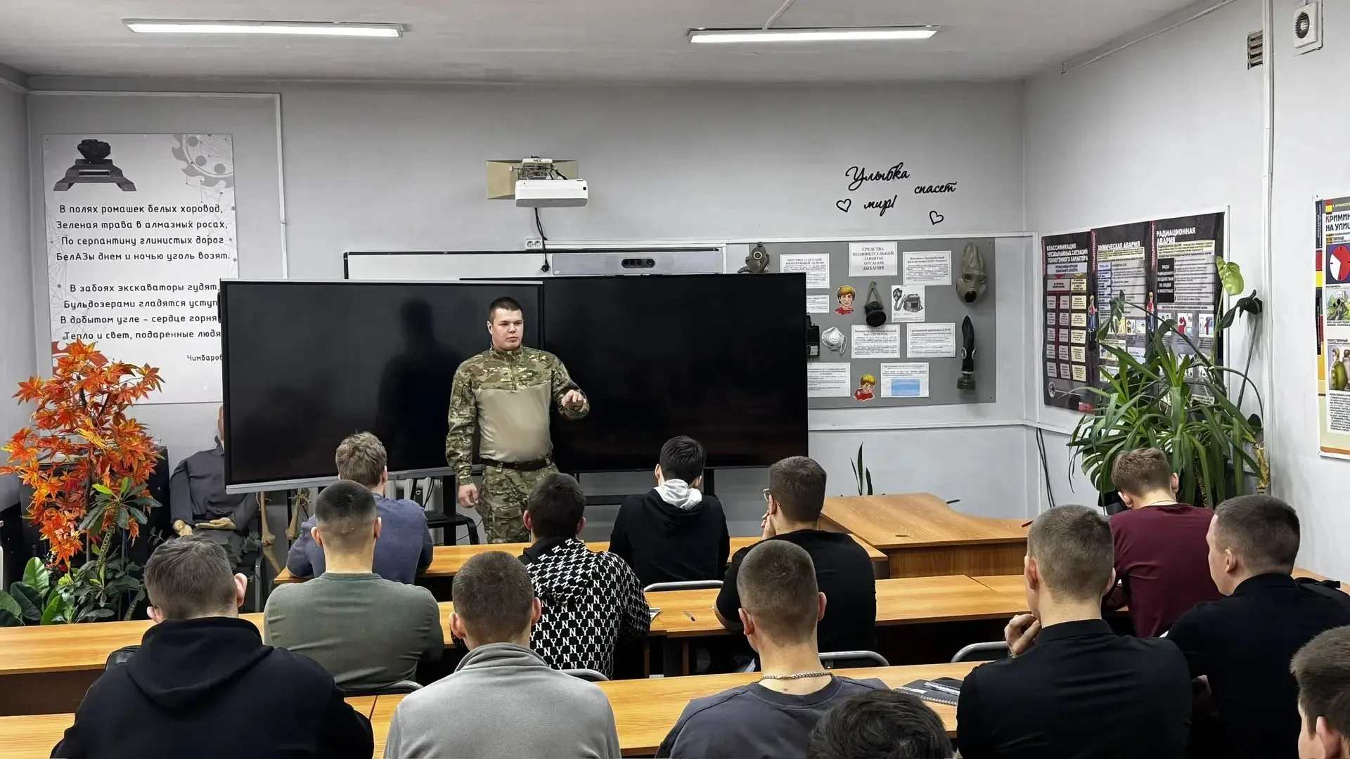 В гостях у техникума — герой нашего времени!