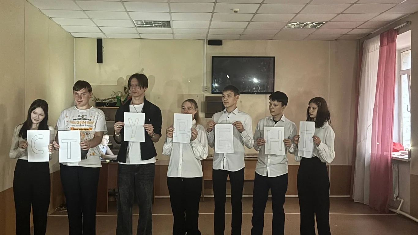 Посвящение в жители общежития