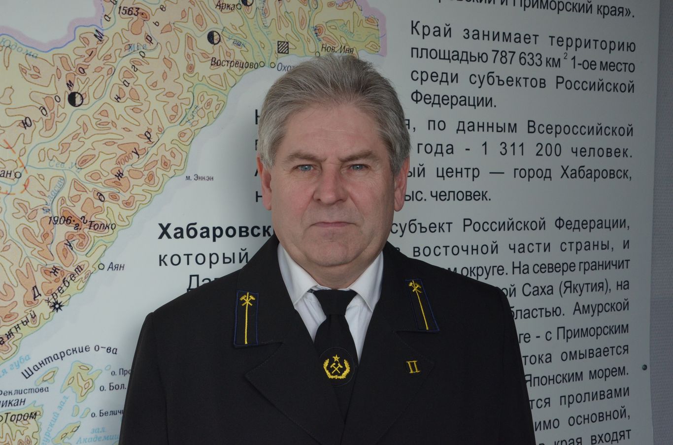 Рехтин Александр Васильевич