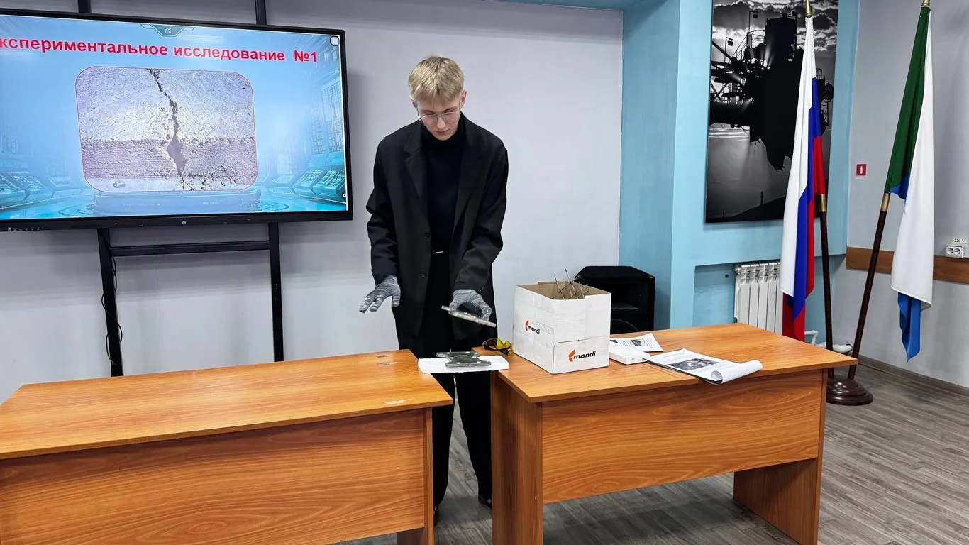 Наука зажигает звезды