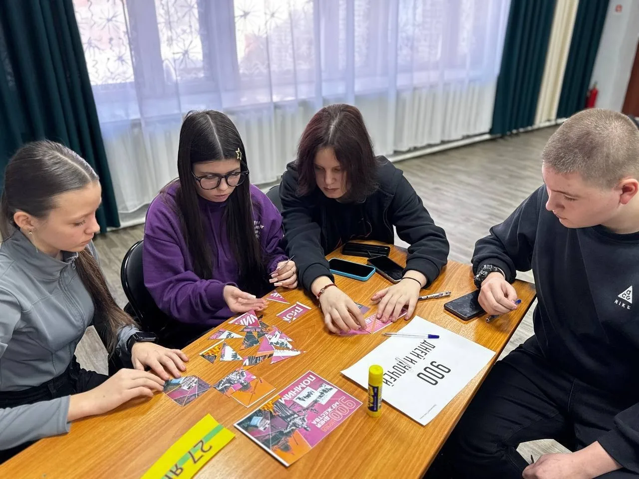 Квест - игра "Дорога жизни"