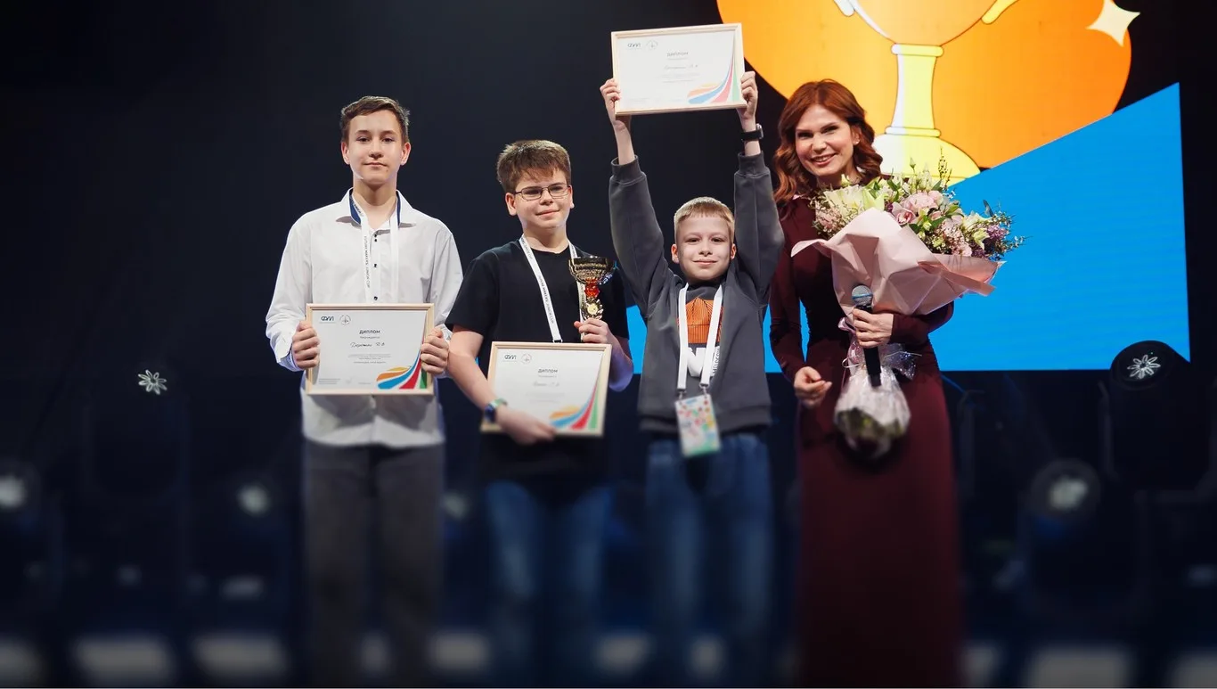 Future Makers: Junior Cup!  Будущее за тобой!