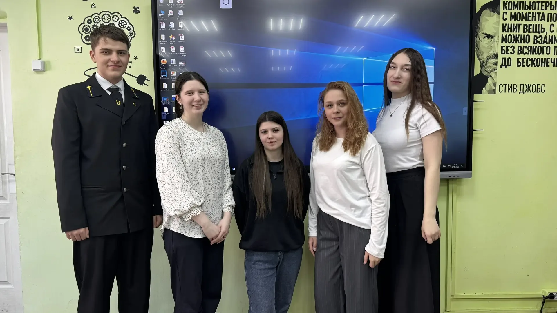 Краевая научно-практическая конференция проектов обучающихся профессиональных образовательных организаций«Горное дело в XXI веке: технологии, наука, образование».