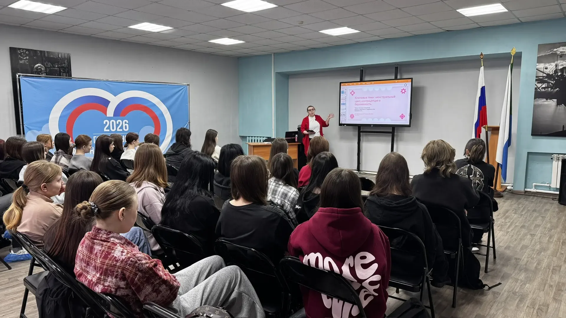 🌸7 апреля — День беременных! 🌸