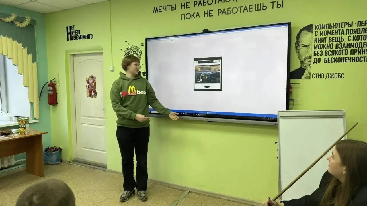 Акселератора УПК 2.0