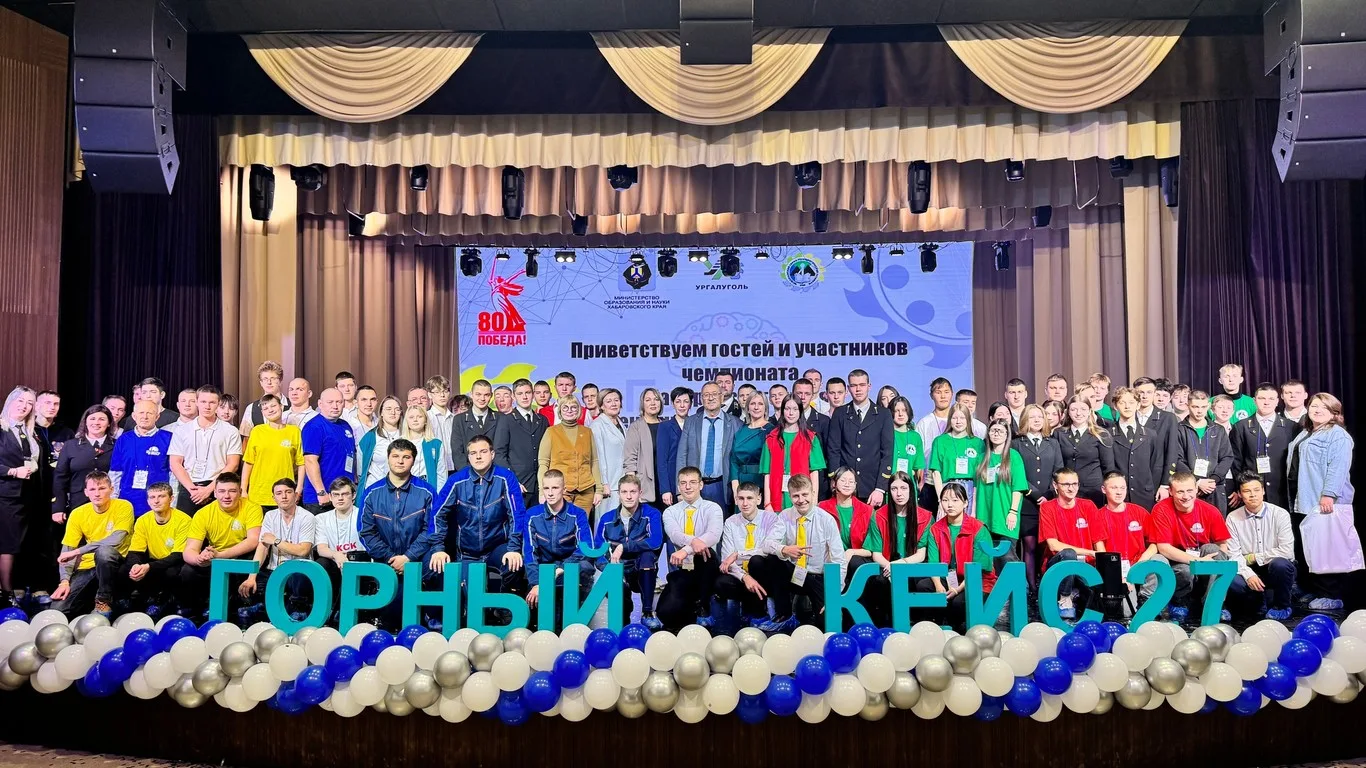 Яркие дни мастерства и спорта