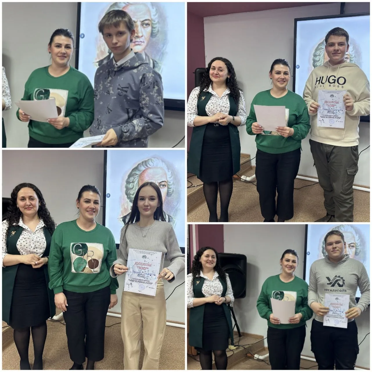 День Российской науки и "Мир точных наук"