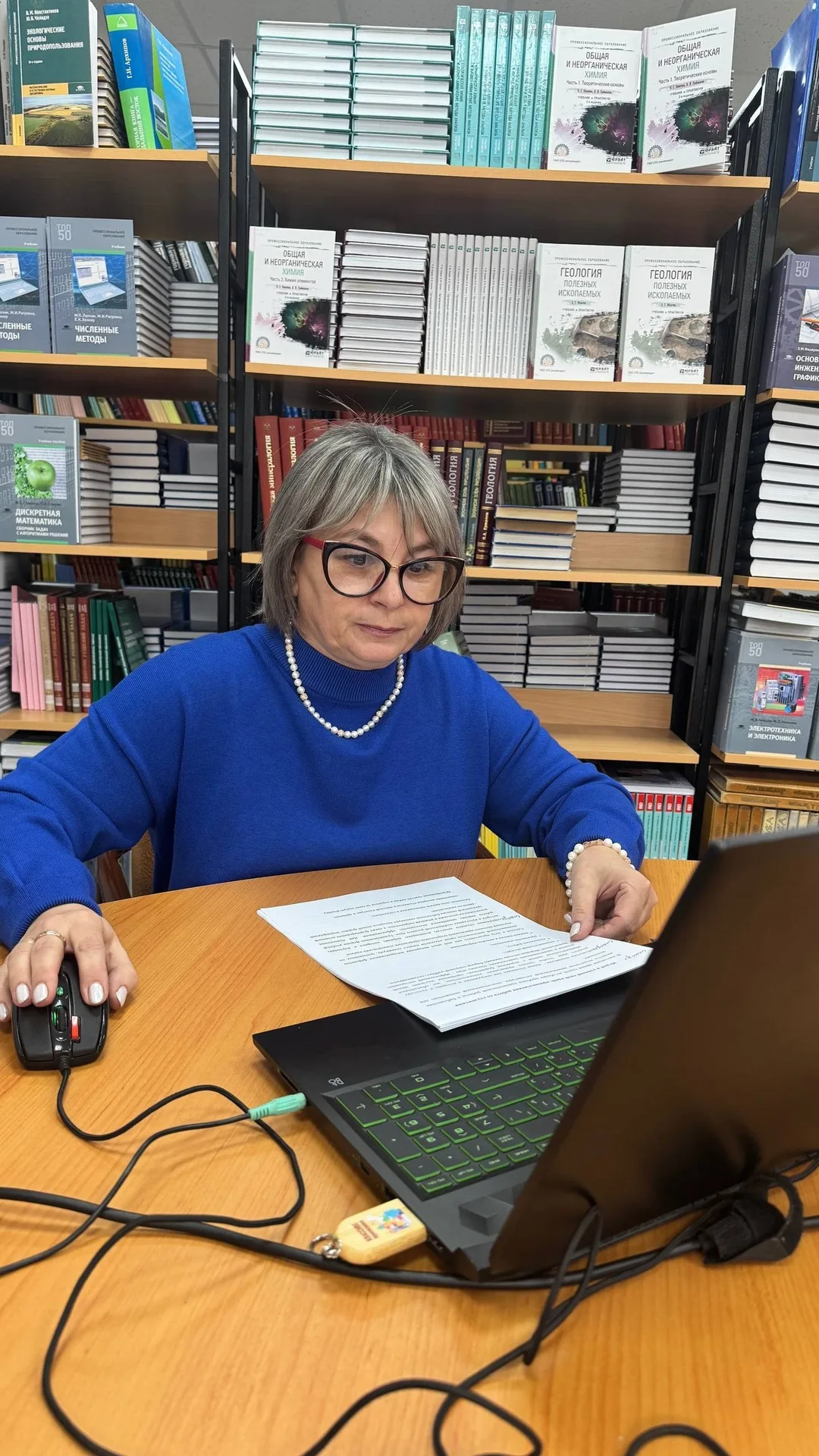 Участие в краевом вебинаре